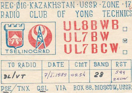 AK 195679 QSL Card - USSR - Kazakhstan - Tselinograd - Radio Amateur