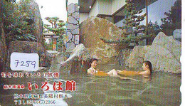 Télécarte Japon * FEMME EROTIQUE (7269) BATH * PHONECARD JAPAN * TELEFONKARTE *  BATHCLOTHES LINGERIE - Moda