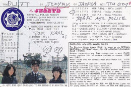 AK 195709 QSL Card - Japan - Radio Amateur