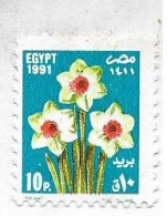 EGYPT - 1991- Flower (Egypte) (Egitto) (Ägypten) (Egipto) (Egypten) - Usados