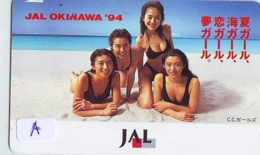 Télécarte Japon * EROTIQUE * JAL * OKINAWA (6390a)  EROTIC PHONECARD JAPAN * TK * BATHCLOTHES * FEMME SEXY LADY LINGERIE - Moda