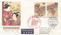 JAPAN FDC 1466-1467 - Costumes