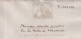 1880-PS-14 ESPAÑA SPAIN REVENUE SEALLED PAPER PAPEL SELLADO 1880 SELLO 5to.  - Fiscales