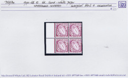 Ireland 1940-68 Wmk E 6d Purple White Paper Var. Watermark Inverted Marginal Block Of 4 Mint Unmounted - Ongebruikt