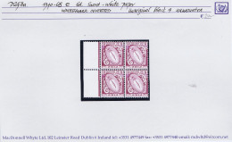 Ireland 1940-68 Wmk E 6d Purple White Paper Var. Watermark Inverted Marginal Block Of 4 Mint Unmounted - Ungebraucht