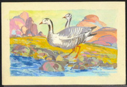 MONGOLIA(1973) Geese. Unaccepted Artwork #3 For Water Bird Series. Watercolor On Posterboard. Measures 207 X 127 Mm Plus - Mongolie