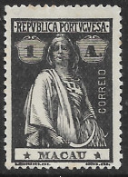 Macao Macau – 1913 Ceres Type 1 Avo Mint Stamp - Nuevos