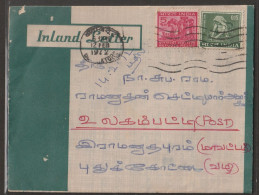 India 1972 Refugee Relief Stamp With Private Inland Letter With Machine Cancellation And Delivery Cancellation Also (a14 - Brieven En Documenten