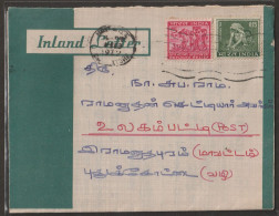 India 1972 Refugee Relief Stamp With Private Inland Letter With Machine Cancellation And Delivery Cancellation Also (a15 - Brieven En Documenten