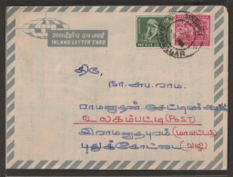 India 1972 Refugee Relief Stamp With Private Inland Letter With Delivery Cancellation Also (a16) - Brieven En Documenten