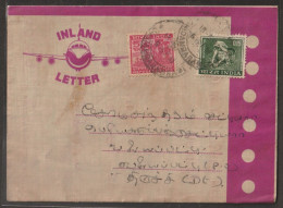 India 1972 Refugee Relief Stamp With Private Inland Letter With Delivery Cancellation Also (a17) - Brieven En Documenten