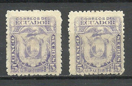 ECUADOR 1896 Michel 56 U.P.U. - 2 Exemplares * - UPU (Union Postale Universelle)