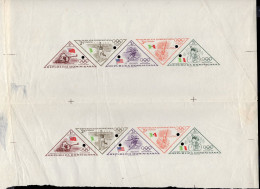 DOMINICAN REPUBLIC(1956) Melbourne Olympics. Proof Sheet Showing Vignettes Of First 5 Stamps (non-airmail) Of Triangle S - Summer 1952: Helsinki