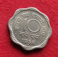 India 10 Naye Paise 1958 B KM# 24.2 *VT Mumbai Inde Indien Indies - Inde