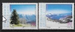 Macédoine 1999 N° 161/162 Neufs Europa Réserves Et Parcs Naturels - 1999