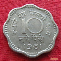 India 10 Paise 1961 C KM# 24.2 *VT Inde Indien Indies - Inde
