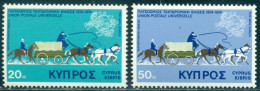 Cyprus 1975 UPU,First Cyprus Post Coach,Horseman,Carriage,Mi.422,MNH - Stage-Coaches