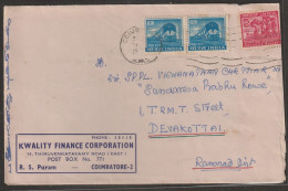 India 1972 Refuge Relief Stamp With Private  Cover With Machine Cancellation With Delivery Cancellation ((A22) - Lettres & Documents