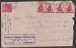 India 1973 Refuge Relief Stamp With Private  Cover With Machine Cancellation With Delivery Cancellation ((A23) - Covers & Documents