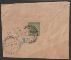 India 1924  British India  Service Stamps  Used On  Cover With Delivery  Cancellation (a34) - Francobolli Di Servizio