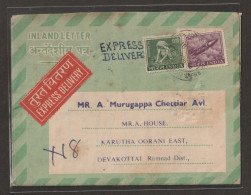 India 1973 Private Inland Letter With Express Delivery Cinderella Label (a35) - Lettres & Documents