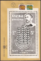 Ethiopia Sc406 FAO, Freedom From Hunger, Wheat, Photo Essay FDC, Essai - Against Starve