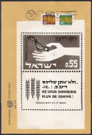 Israel Sc237 FAO, Freedom From Hunger, Hand, Bird, Photo Essay FDC, Essai - Contre La Faim