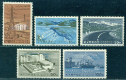 1967 Electrification,power Plant,irrigation,dam,tourism,harbour,Cyprus,287 ,MNH - Electricité