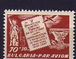 1947  AIRPLAN - N.YORK  Yvert-P.A. 50  1v.-MNH   BULGARIA  / Bulgarie - Luchtpost