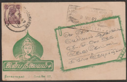 India 1949 Buddha Printed On Private Post Card With K G VI  Stamps On The  Front Side (a58) - Budismo