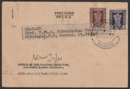 India 1958 Service Stamps From All India Radio Station To Party (a63) - Francobolli Di Servizio