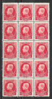 212**  Petit Montenez - Bonne Valeur - Bloc De 12 - MNH** - LOOK!!!! - 1921-1925 Petit Montenez