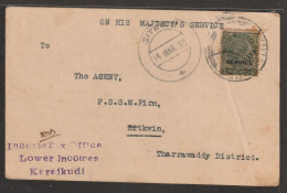 India 1933 K G V Th Service Stamp On Post Card Used From Income Tax Office (a65) - Sellos De Servicio