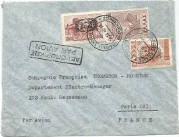 GRECE 500 APX X2+20 APX LETTRE COVER AVION  ATHENS 2.XII.1946 TO PARIS - Briefe U. Dokumente