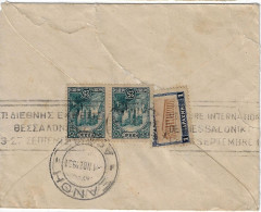 Greece 1931, Cover With Slogan Of 6th THESSALONIKI FAIR. VERY GOOD. - Storia Postale