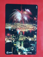 T-79 - JAPAN -JAPON, NIPON, TELECARD, PHONECARD NTT JP-231-246  Hong Kong And Fireworks - Japan