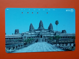 T-79 - JAPAN -JAPON, NIPON, TELECARD, PHONECARD NTT JP-231-285 Angkor Wat (temple), Cambodia - Japan