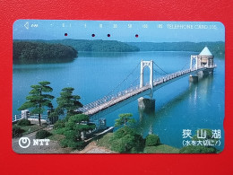 T-81- JAPAN -JAPON, NIPON, TELECARD, PHONECARD NTT JP- 251-182 Bridge - Japan