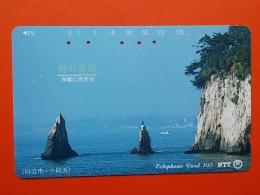 T-82- JAPAN -JAPON, NIPON, TELECARD, PHONECARD NTT JP- 251-255 Sea Coast - Japan