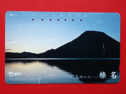 T-82- JAPAN -JAPON, NIPON, TELECARD, PHONECARD NTT JP- 251-268 Sea Side - Japan