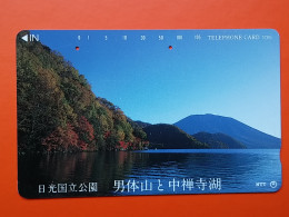 T-82- JAPAN -JAPON, NIPON, TELECARD, PHONECARD NTT JP- 251-288  Lake In The Mountains - Japan