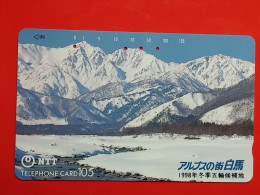 T-85- JAPAN -JAPON, NIPON, TELECARD, PHONECARD NTT JP- 270-125  Hakuba - Alpine Road (Winter '98) - Japan