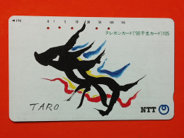 T-87- JAPAN -JAPON, NIPON, TELECARD, PHONECARD NTT JP- 250-364 - Japan