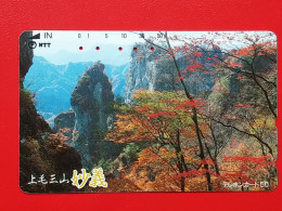 T-87- JAPAN -JAPON, NIPON, TELECARD, PHONECARD NTT JP- 250-338 - Japan