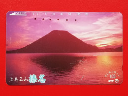 T-87- JAPAN -JAPON, NIPON, TELECARD, PHONECARD NTT JP- 250-335 - Japan