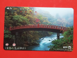 T-87- JAPAN -JAPON, NIPON, TELECARD, PHONECARD NTT JP- 250-342 - Japan