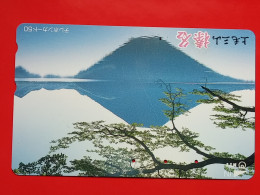 T-88- JAPAN -JAPON, NIPON, TELECARD, PHONECARD NTT JP- 250-336 - Japan