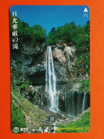 T-88- JAPAN -JAPON, NIPON, TELECARD, PHONECARD NTT JP- 250-367 - Japan