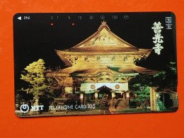 T-89- JAPAN -JAPON, NIPON, TELECARD, PHONECARD NTT JP- 270-197 - Japan