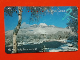 T-89- JAPAN -JAPON, NIPON, TELECARD, PHONECARD NTT JP- 270-190 - Japan